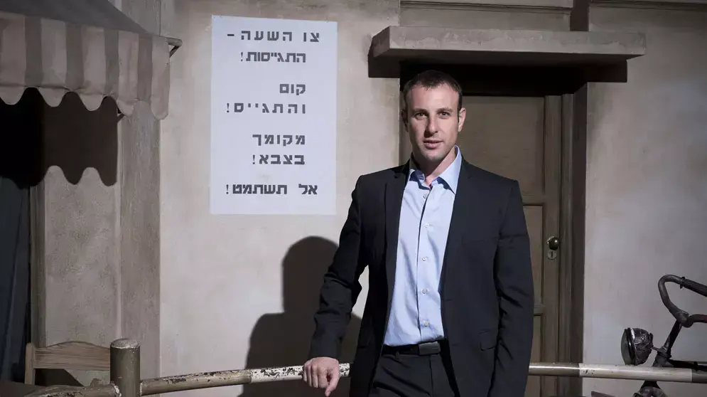 יובל צלנר