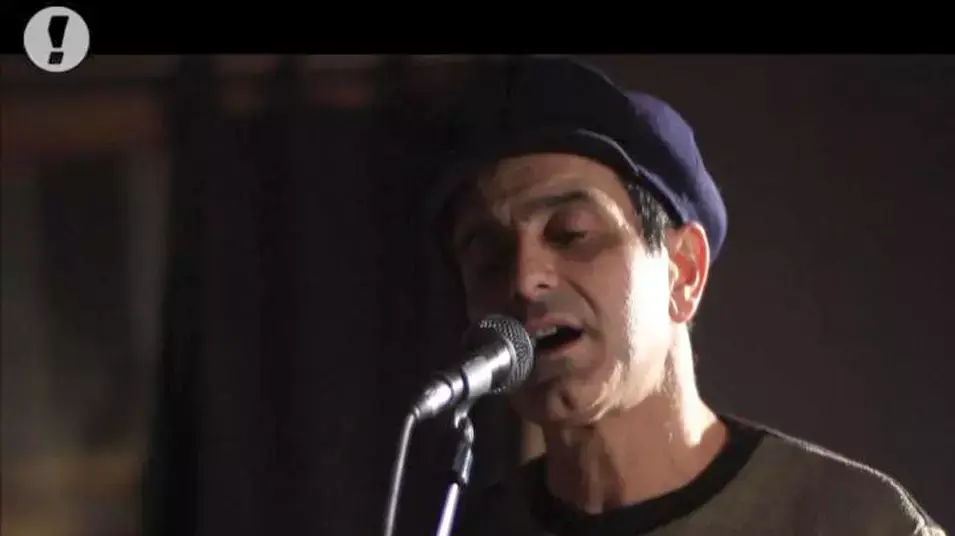 פונץ' - שירה בחזרה - שאהבה תחזור