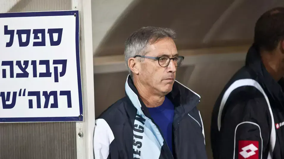 בני טבק מאמן עירוני רמת השרון