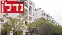דירה בשכונת המשתלה בתל אביב