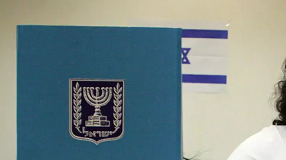 קלפי