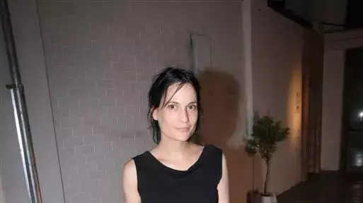 עינת ויצמן