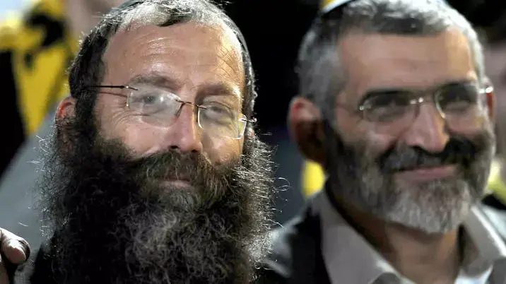 מיכאל בן ארי ברוך מרזל פעילי ימין קיצוני