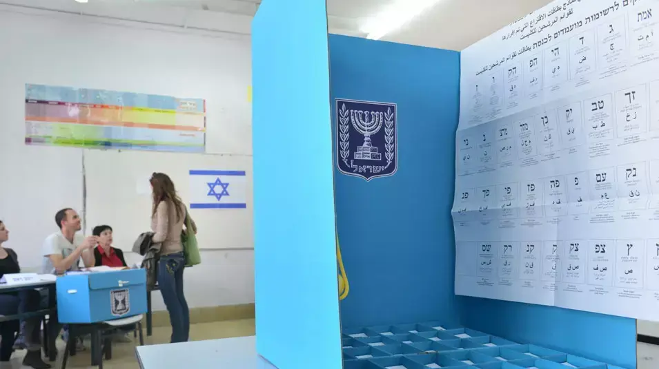 אזרחים בוחרים לכנסת ה-19, ינואר 2013
