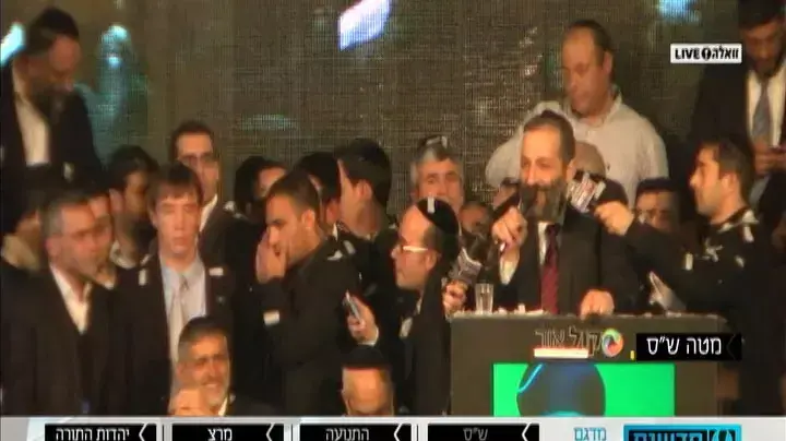 דרעי: "מודה לבורא עולם, לאהובי ישי ולאחי הצעיר אטיאס"