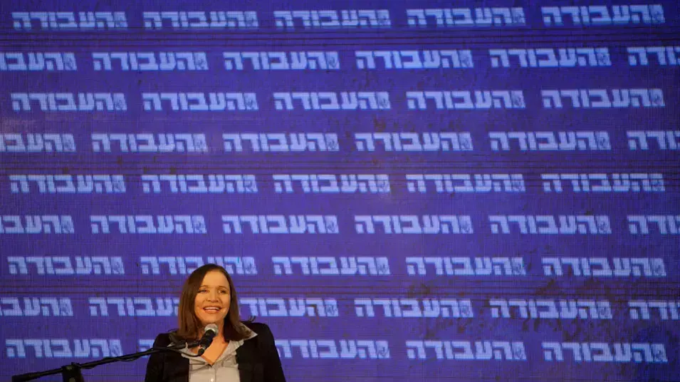 שלי יחימוביץ', תוצאות המדגם במפלגת העבודה. ינואר 2013