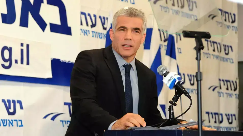 לפיד בנאום הניצחון: "אחריות כבדה הונחה על כתפינו"