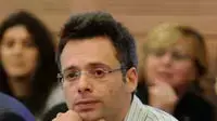 אייל אפשטיין
