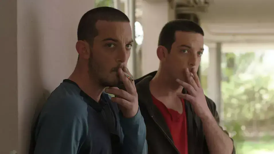 הנוער