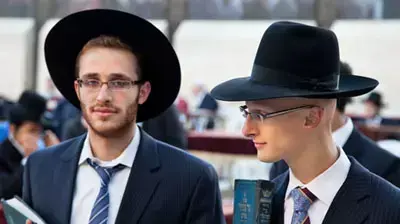 דתיים לא לשימוש במודעות פרסומיות