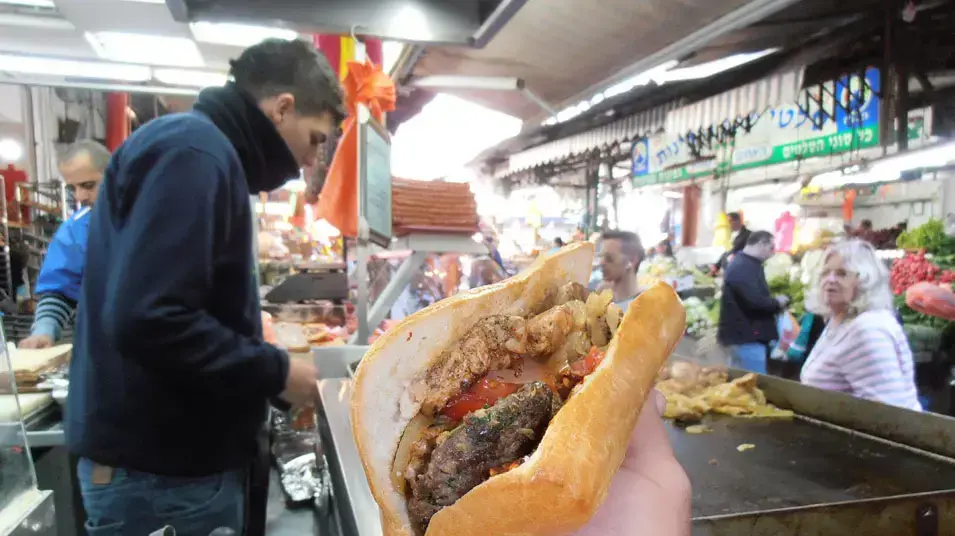 מעורב מקור הברכה
