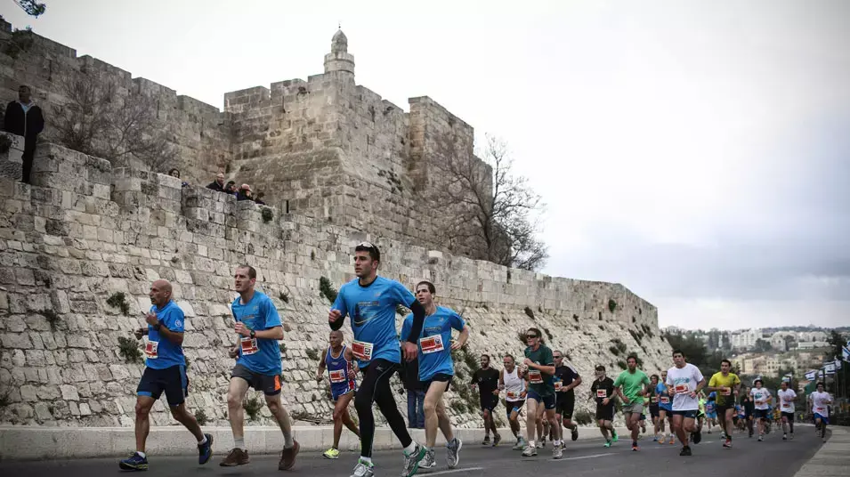 מרתון ירושלים