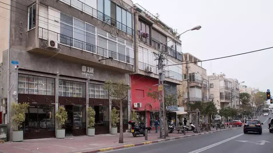 מסעדת אנג סו
