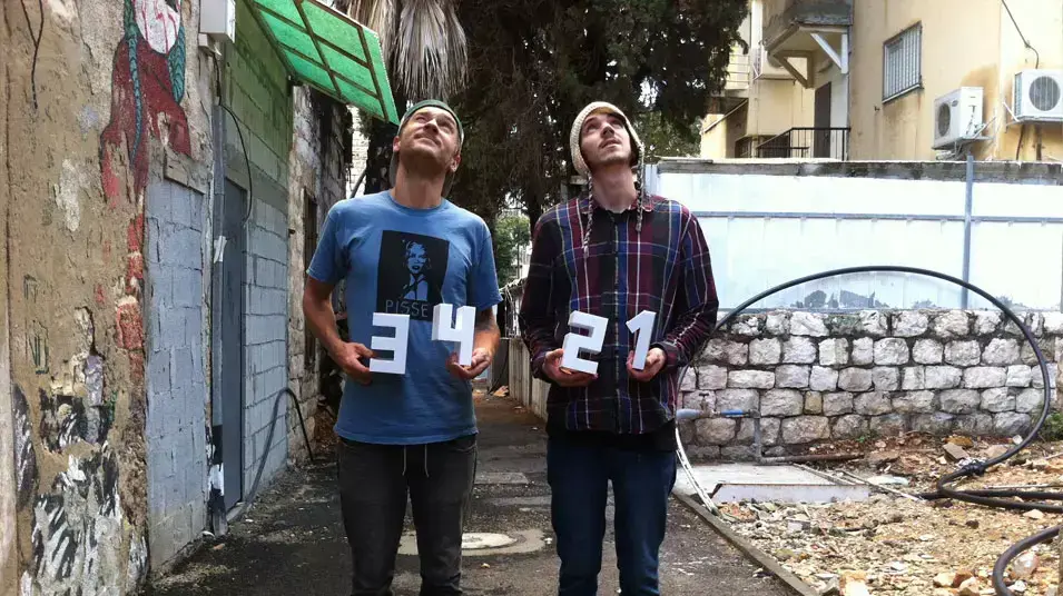 ריג'ויסר ומארקי פאנק  לSparks של 3421