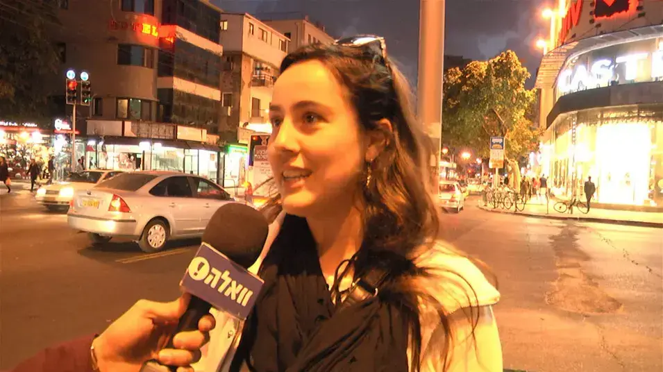 וידאו