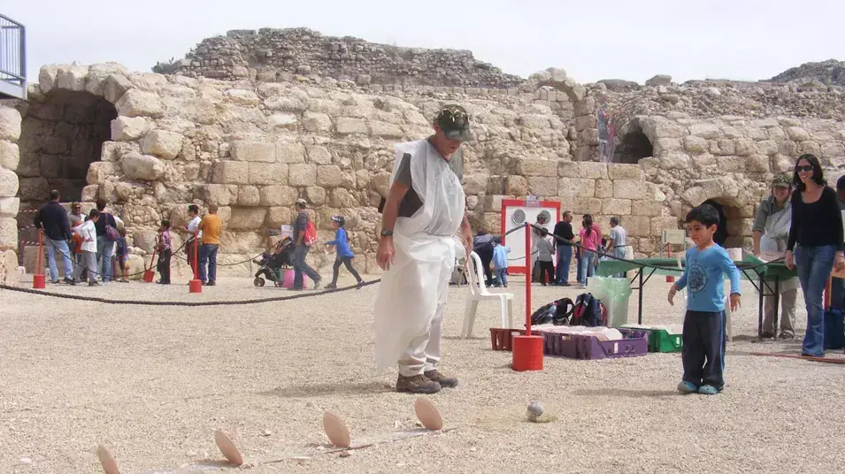 אולימפיאדה קדמוניאדה", גן לאומי בית גוברין