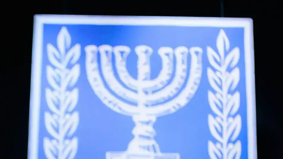נאום אובמה בבנייני האומה, מרץ 2013