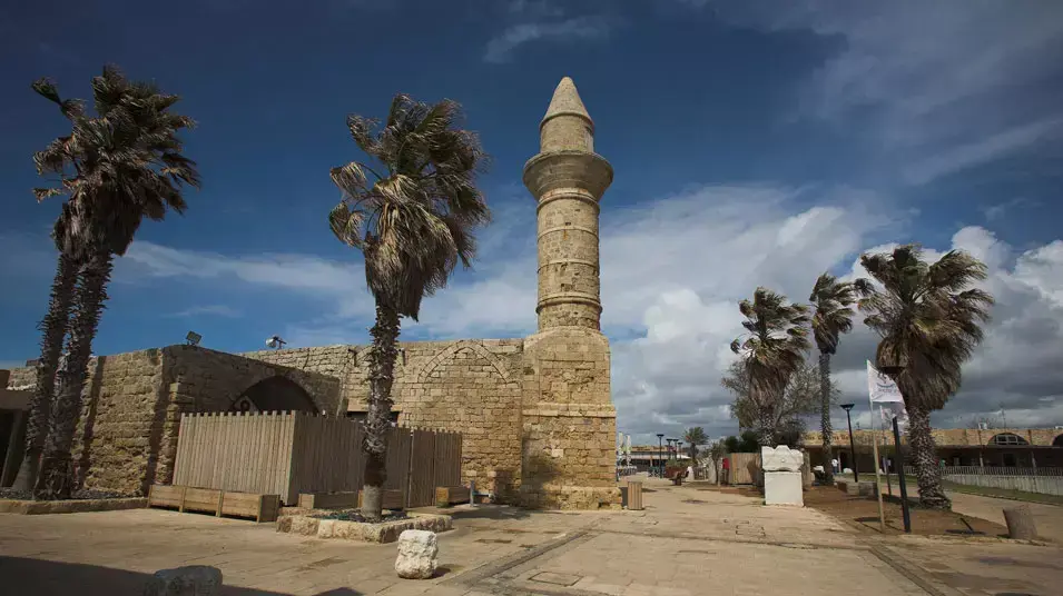 קיסריה