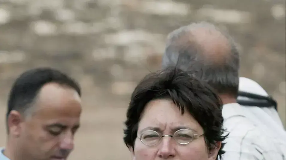 עמירה הס