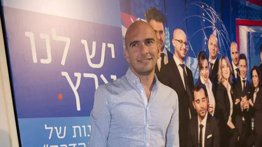 אסי כהן