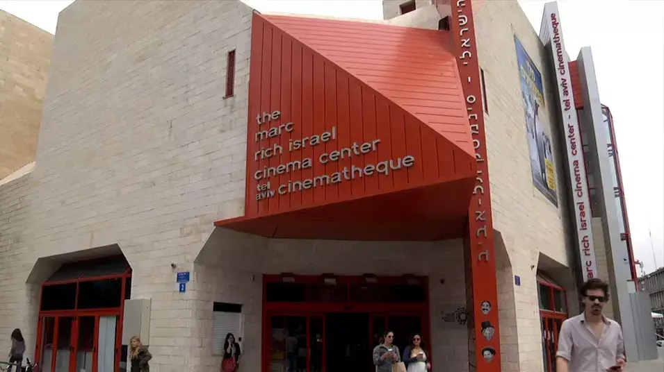 פסטיבל הקומדיה