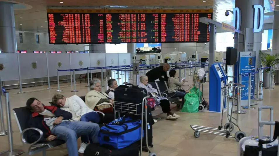 נתב"ג-  חברות התעופה הישראליות שובתות, אפריל 2014