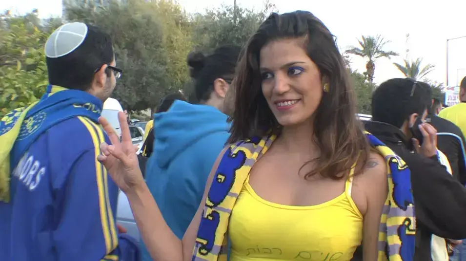 אליה פרגון אוהדת מכבי תל אביב