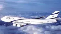 בואינג 747 אלעל בואינג 747 אלעל