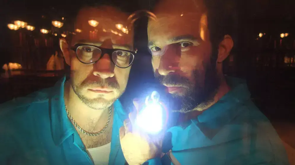 לא כוחות- אני לא מאושר