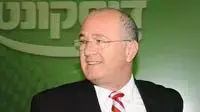 ראובן שפיגל