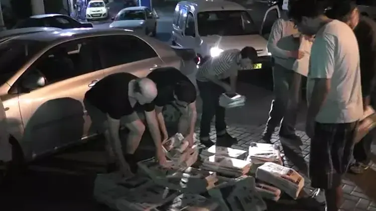 משמרת אחרונה של עובדי הפצה של מעריב