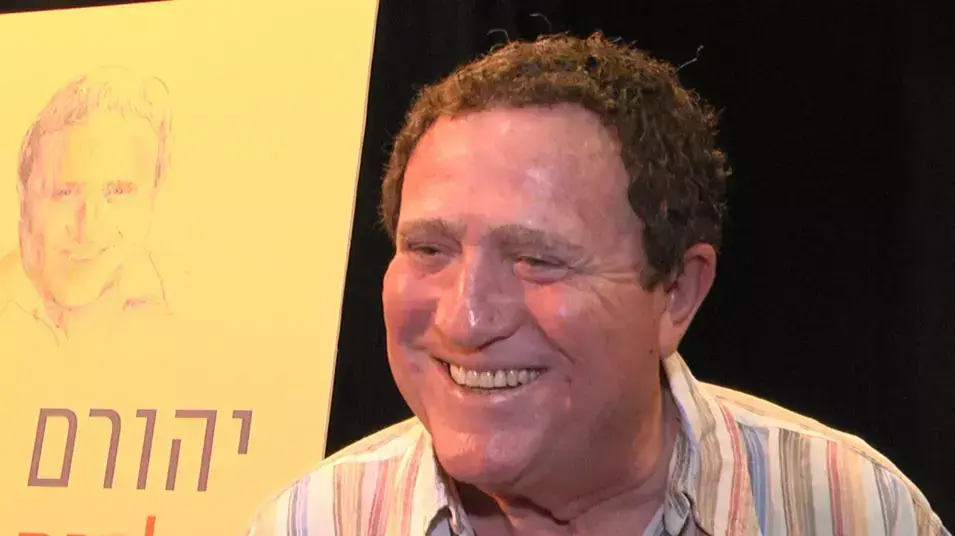 יהורם גאון משיק סינגל חדש