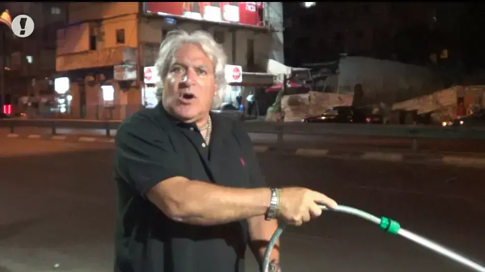 רוני מיילי רוני מיילי