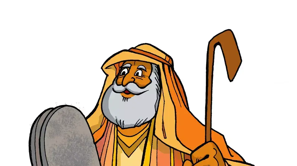 אילוסטרציה