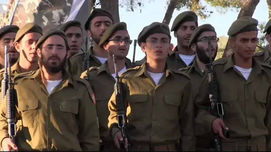 למרות החששות: השבעת גדוד הנח"ל החרדי עברה בשלום