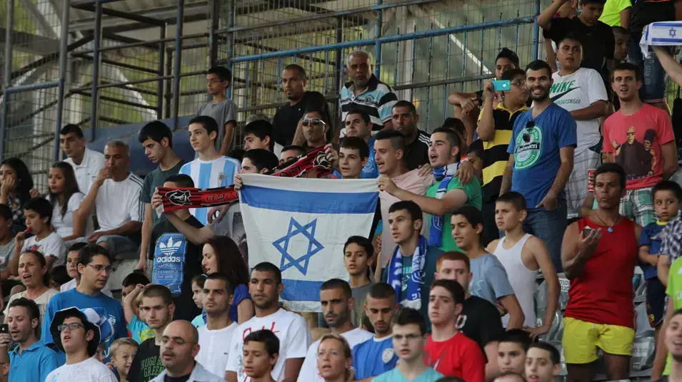 אוהדי נבחרת ישראל אוהדי נבחרת ישראל