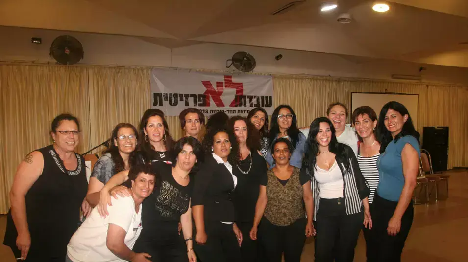 כנס מחאה של נשים חד הוריות בבית ויצו בת"א, יוני 2013