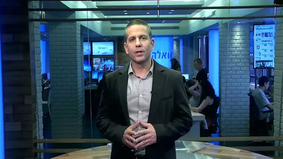 פרומו למהדורה וואלה