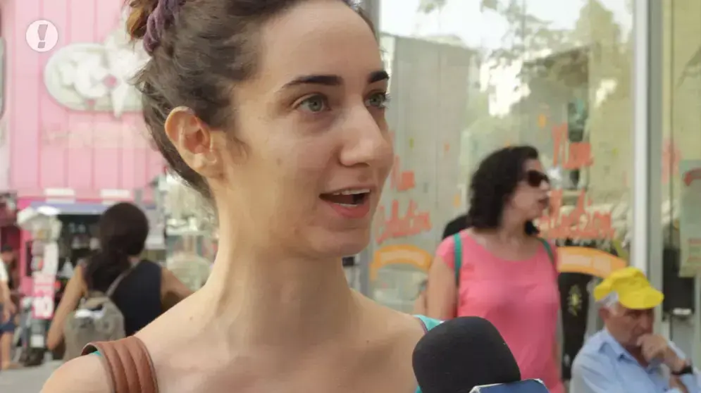 דייט ראשון דייט ראשון