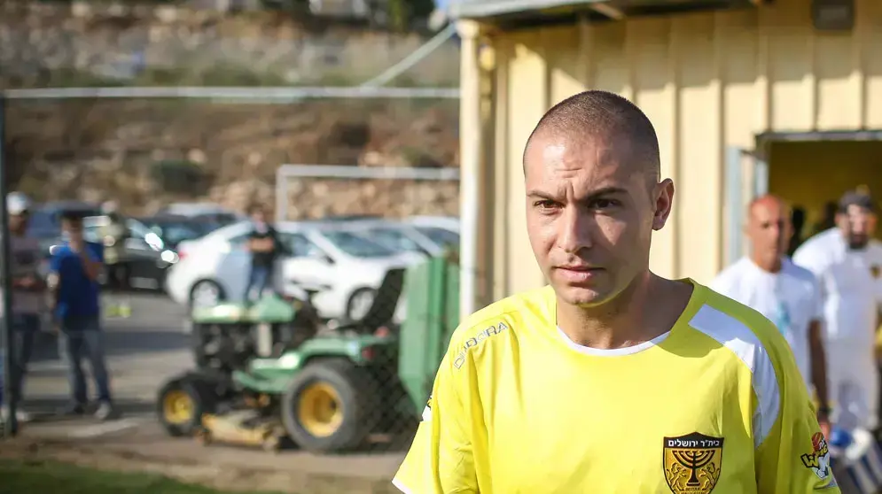 אבירם ברוכיאן שחקן בית"ר ירושלים