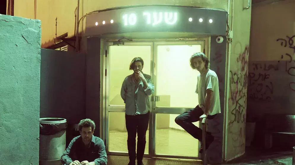 ועדת חריגים, "העולם אבד מזמן"