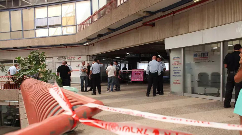 אירוע ירי בניין כלל ברחוב יפו בירושלים, יולי 2013