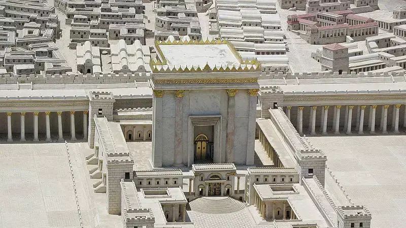 בית המקדש השני