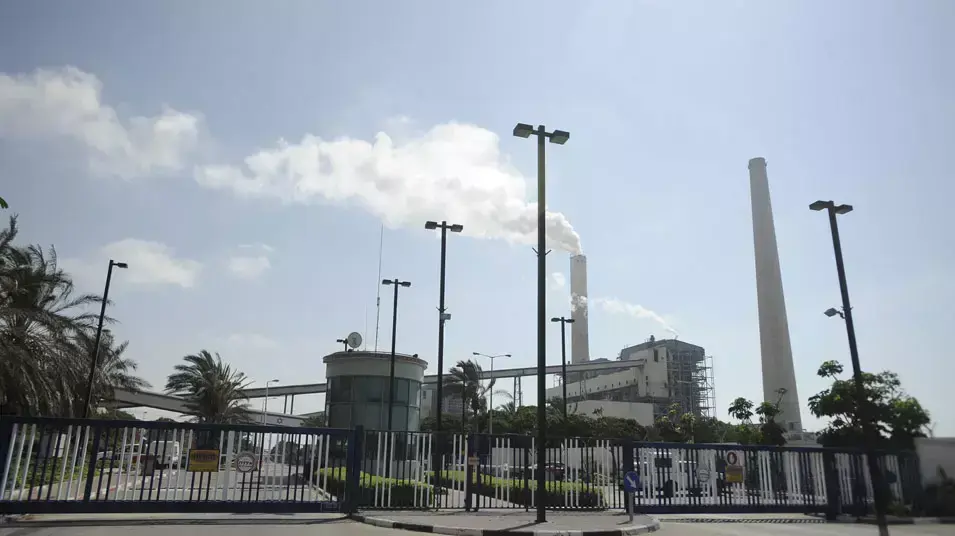 מסיבת עיתונאים חברת החשמל