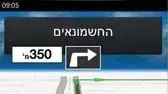 סלקום טלמפ