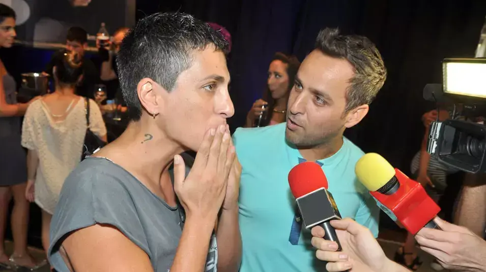 גילי מיילי, ענת צאיג גילי מיילי, ענת צאיג