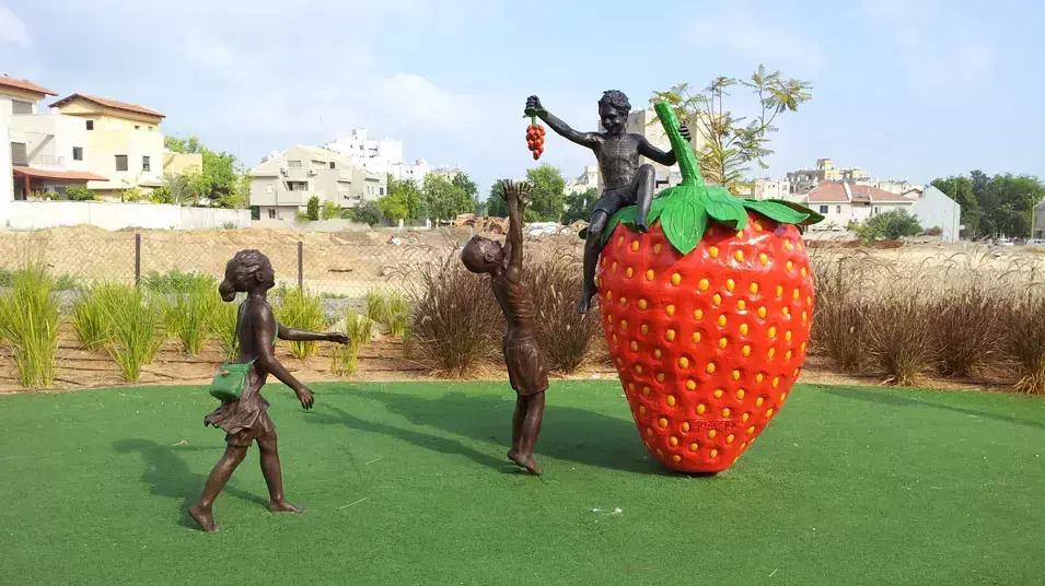 גן סיפור בנושא "האריה שאהב תות", חולון