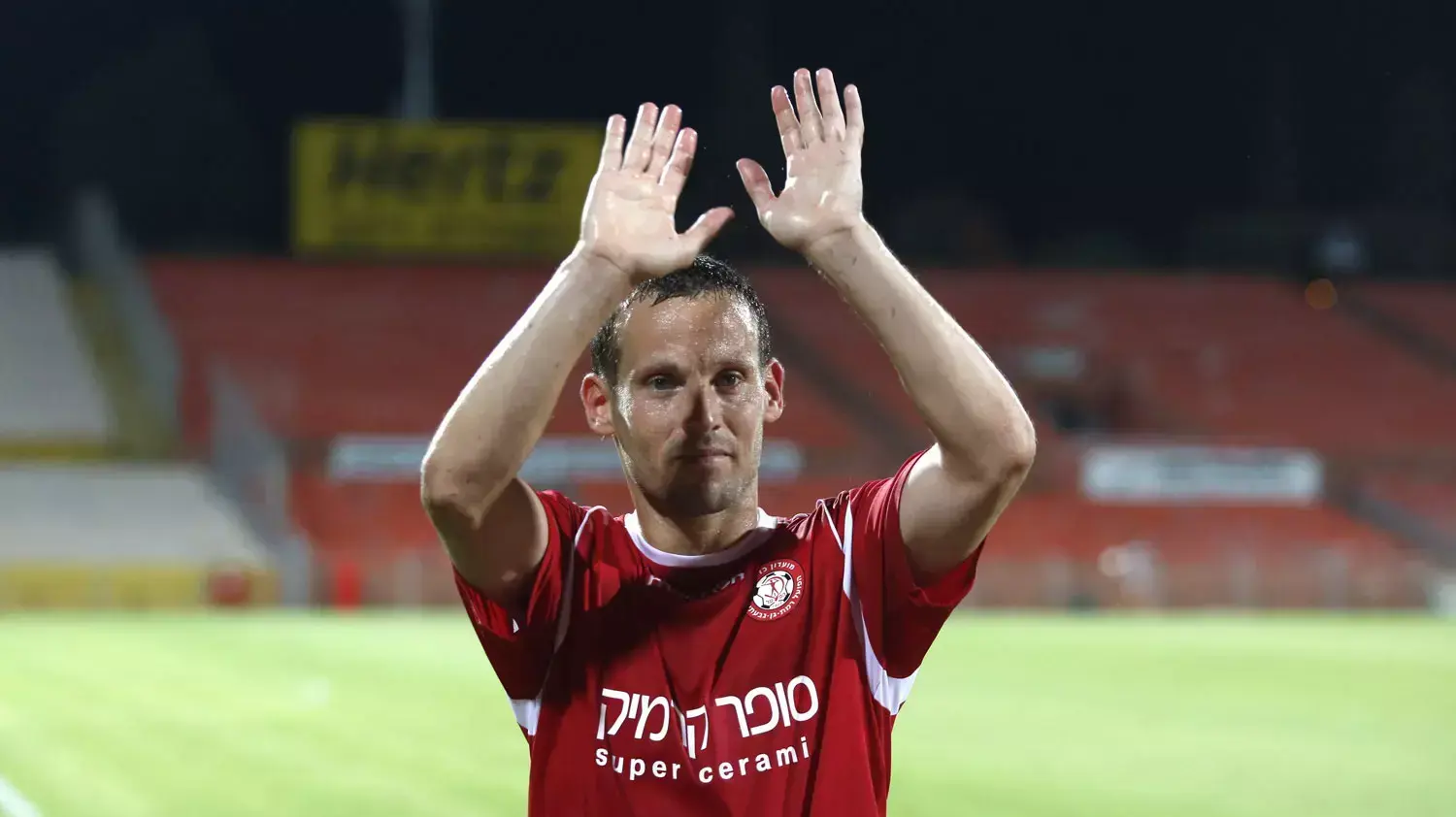 עומר בוקסנבוים שחקן הפועל רמת גן