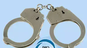 אילוסטרציה לוגו רשות המיסים אזיקים (שאטרסטרוק, אתר רשמי של רשות המיסים)