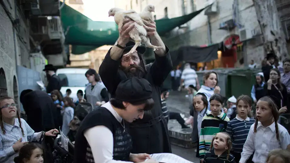טקס כפרות במאה שערים